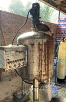 四川乐山出售洗洁精搅拌机400公斤量