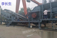 Henan high-priced recycling scrap metal equipment whole factory