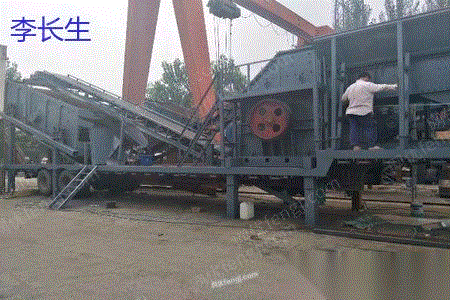 Завод По Переработке Металлолома По Высоким Ценам В Провинции Хэнань