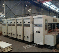 出售二手对台印刷机生产线