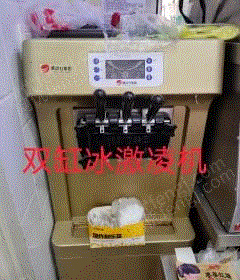餐厅设备回收