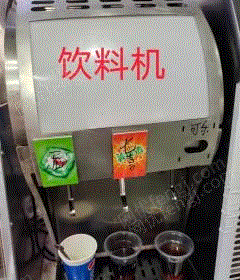 餐厅设备价格