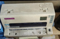青海西宁闲置映美针式打印机fp570k出售