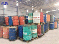 HW08山东专业回收废矿物油