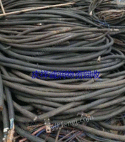 长期高价回收废旧电缆
