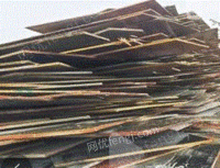 常年回收废旧建筑模板家具厂废料木托盘包装箱拆迁料