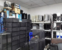 回收各种二手台式电脑