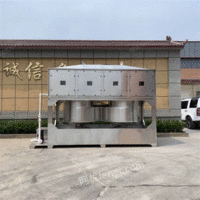 不锈钢气旋塔 橡胶厂废气处理设备气旋柜 混动喷淋塔出售