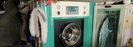 新疆哈密出售干洗机设备一套（干洗机 洗烘一体机 消毒柜）