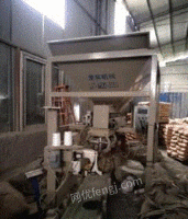 重庆沙坪坝区转让石粉，河沙打包设备