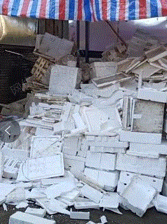 通用废塑料出售