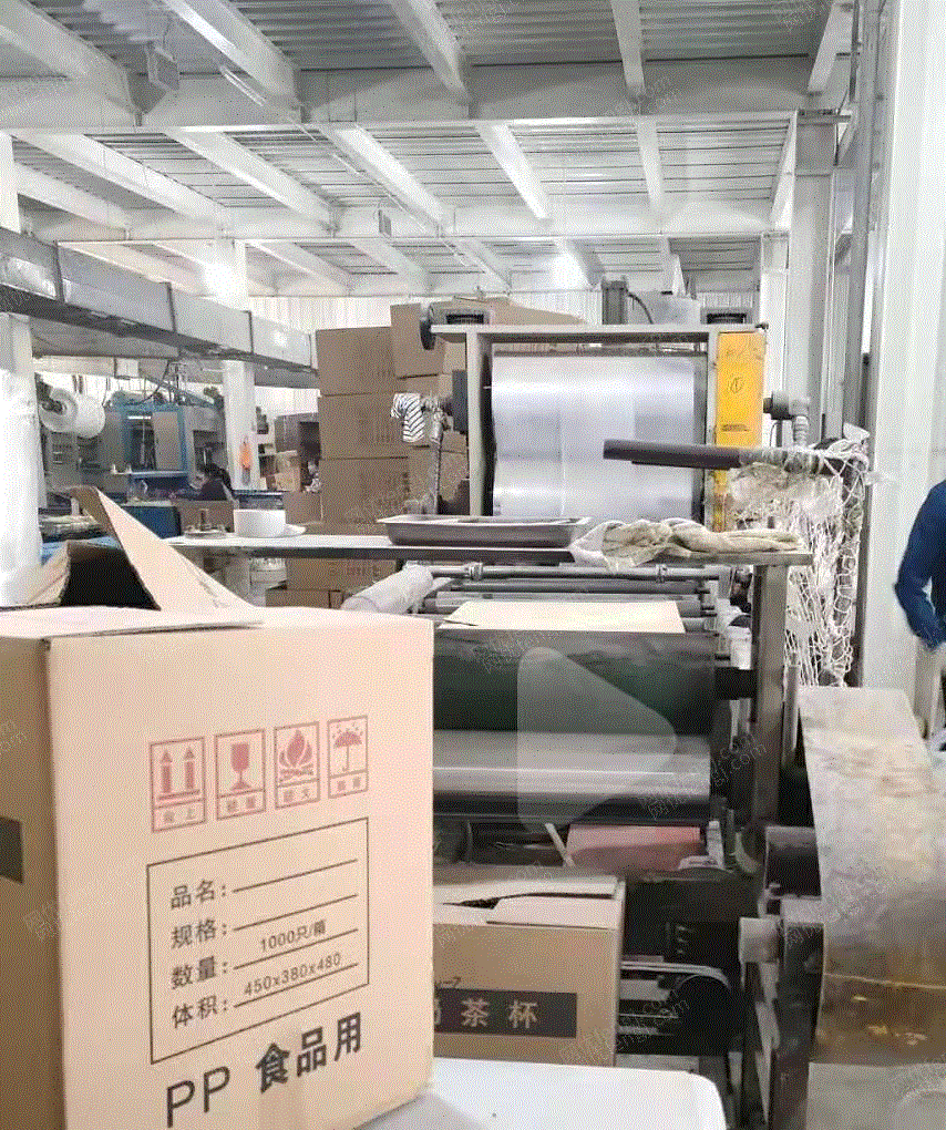 其他未分類/塑料再生設備出售