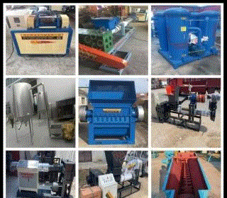 二手造粒設備出售