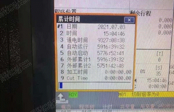 二手数控机床价格