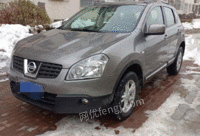 ղ п 2010 20x cvt 2wd