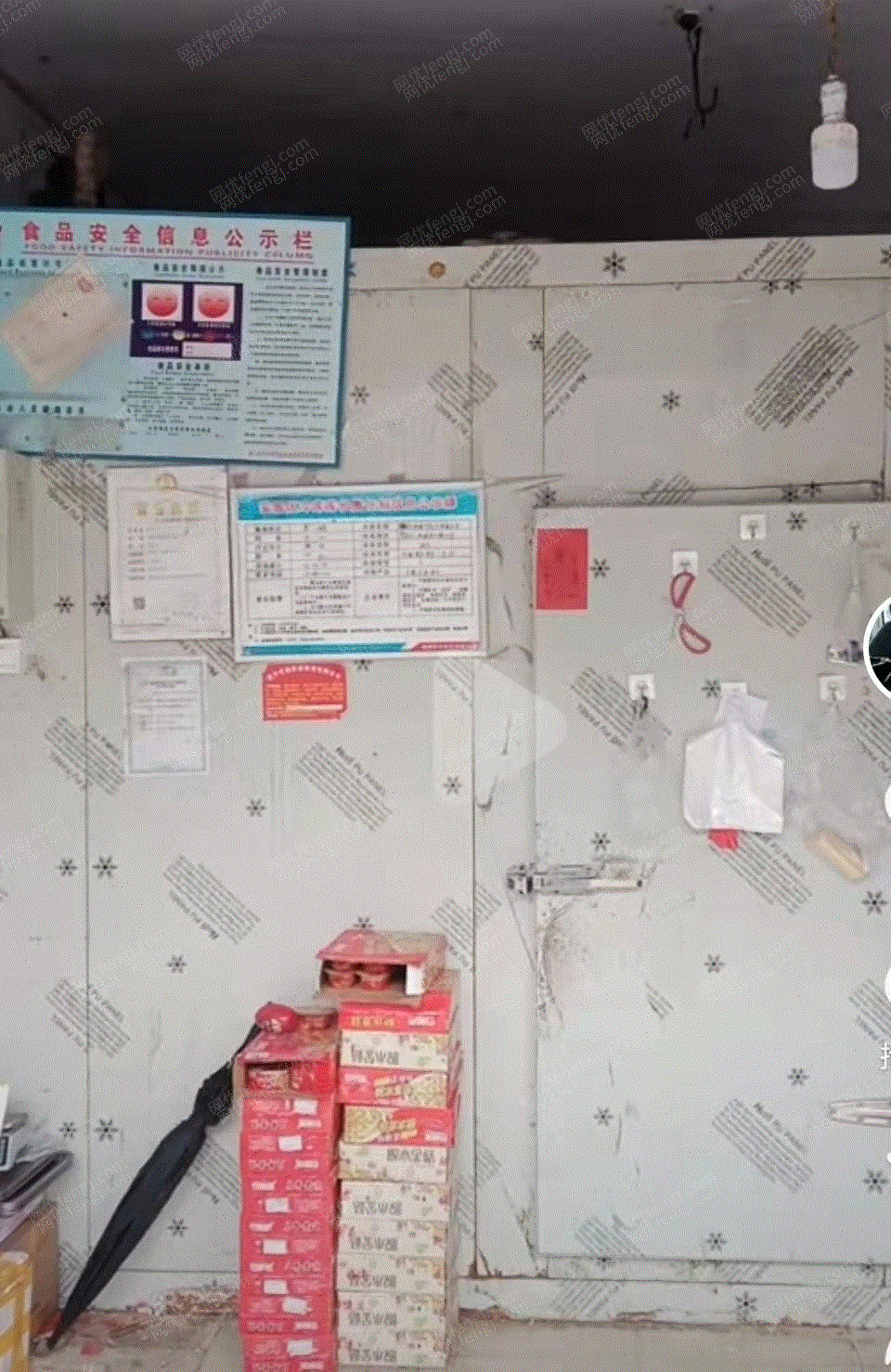 二手冷庫出售