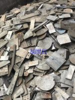 Zunyi recycles a large number of scrap metal from construction sites