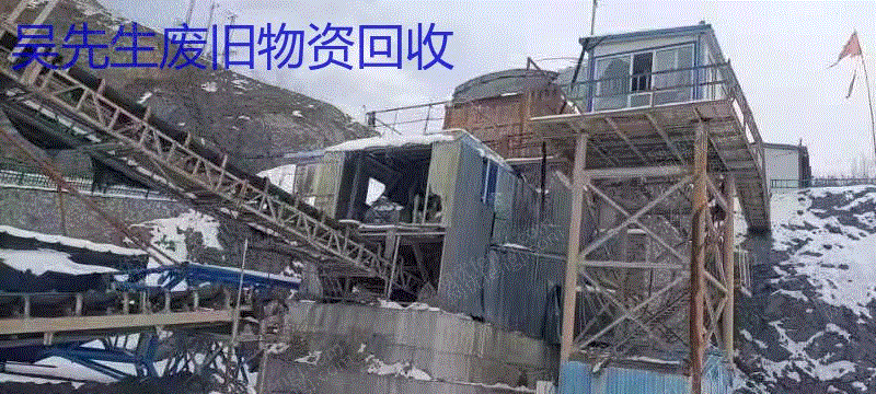 其它矿山设备价格