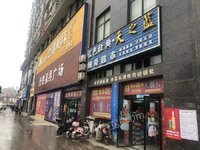 湖北仁源市政工程有限公司相关债权网络处理招标