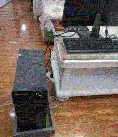 青海海西蒙古族藏族自治州家用电脑处理
