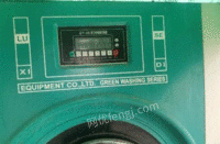 贵州黔东南苗族侗族自治州洗衣机烘干机打包出售