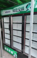 黑龙江哈尔滨二手冷藏展示柜低价出售了1.8米长2米高