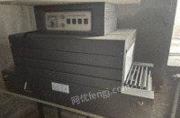 黑龙江哈尔滨全自动热收缩膜包装机餐具热收缩机薄膜塑封机热缩机封膜出售