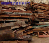 广州长期高价回收废铁块