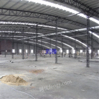安徽长期回收二手钢结构厂房