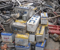 沈阳危废处置厂家每月大量处置动力锂电池一批