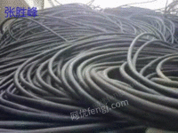 Long-term Recycling of Waste Cables in Wuhan