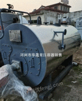 河北沧州出售0.5吨-10吨燃气燃油热水锅炉多台