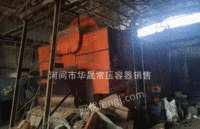 河北沧州出售6吨生物质蒸汽锅炉一套要的联系