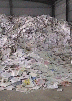 大量回收各种书本，报纸