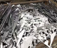 中山大量回收废铝