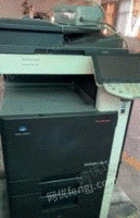 广东广州柯尼卡美能达，柯美c360打印复印扫描一体机转让