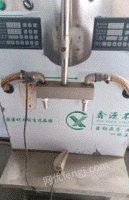 陕西汉中因有其它发展现有生产柴油车专用尿素液 洗涤用