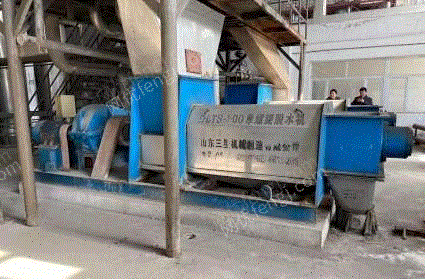 二手离心机价格