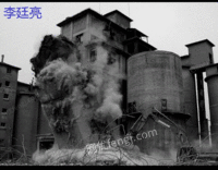 Zhejiang Chemical Plant was demolished and closed down