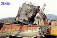 江门专业回收二手船，报废船