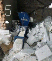 安徽淮北环保不让干，废纸打包机160吨整体处理