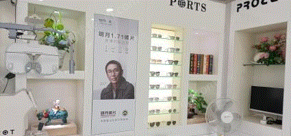 江苏泰州二手闲置一套眼镜店设备+验光设备，才用3个多月，因老板改行，现低价出售