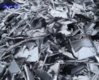 湖北长期高价回收废铝 废铝模 等铝废料回收