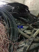 长期高价回收废旧电缆