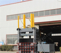 江西宜春出售 360吨全钢板打包机