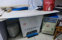 黑龙江哈尔滨停业出售干洗店专用干洗机烘干机