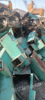 High price recovery of scrap iron and construction materials