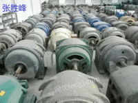 Wuhan, Hubei Province acquired a batch of waste motors