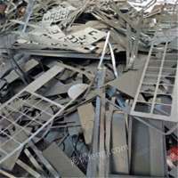 Recycling waste stainless steel at high price in Shandong