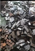 高价回收钨钢,高速钢,模具钢